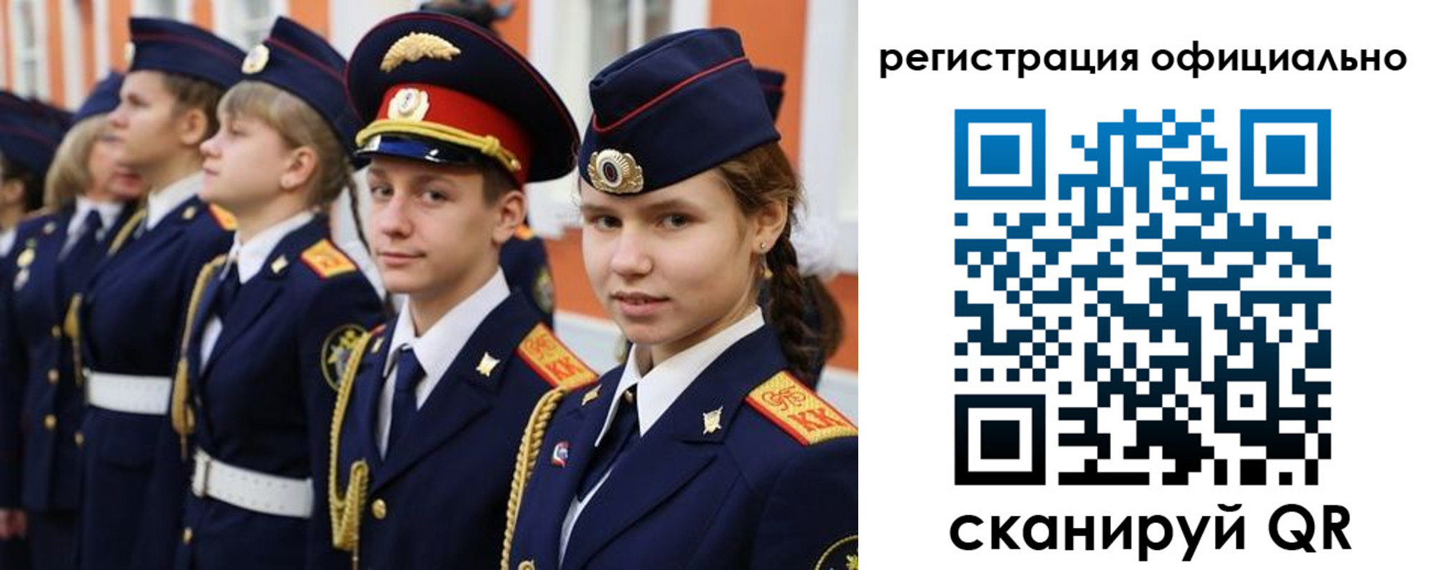 прописка паспорт в Юрьев-Польском