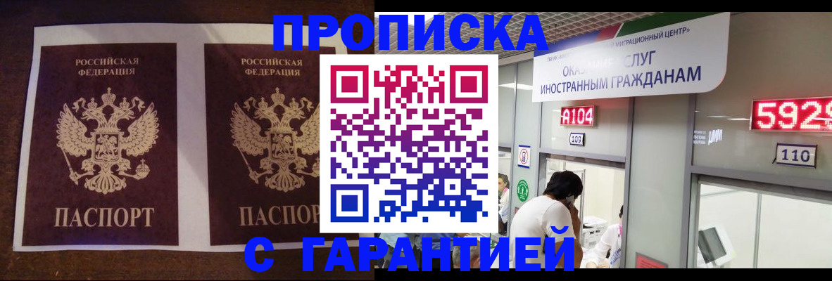 регистрация для дет. сада в Юрьев-Польском